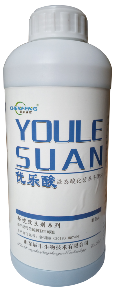 优乐酸(复合有机酸)